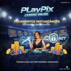 Blockchain